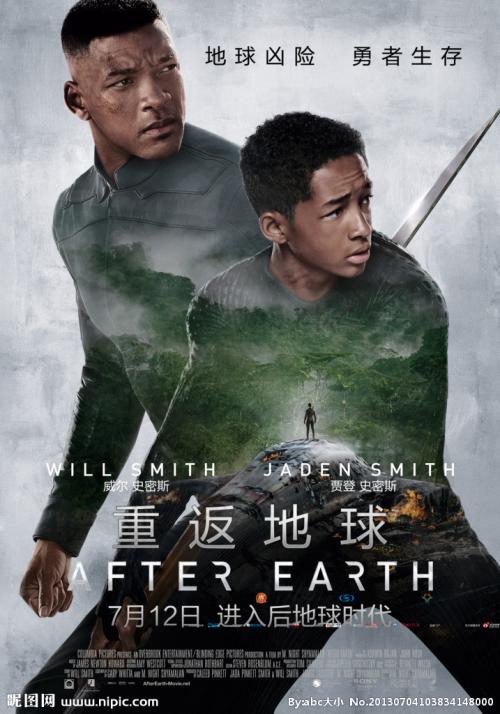 韩国护照扫描件怎么买假的